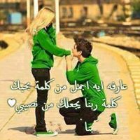 محمد عقل