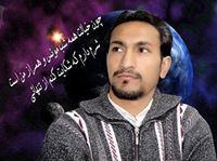 Zaher Nickzadeh