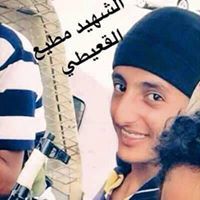Majed Mahmood