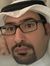 نشمي ال...