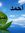 Ahmed Ali