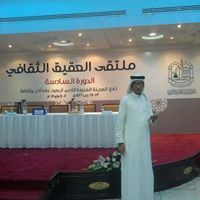 Mhamd Alsheriv