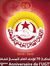 Tarak C...