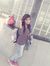 Tanya K...