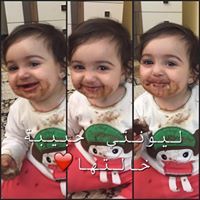 Rawaa Al Dosari