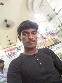 Ram Kumar