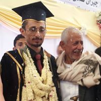 كمال اليمني