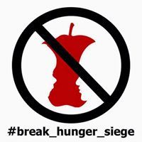 حسان الحسون