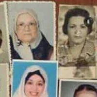 Reem El-Rasool