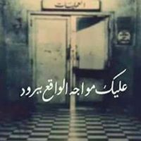 ßàtặ ǮǿmRặŋ