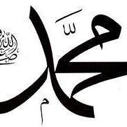 فاتح العباس