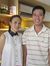 Hieu Cong