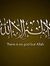 Abdelwa...