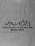 Ahmed W...