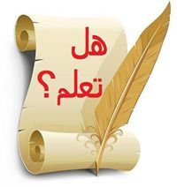Mohamed Badr