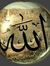Mohamed...