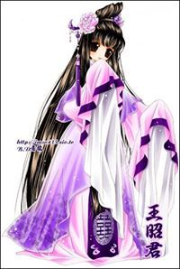 Nhung Chau