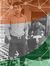 Vinay P...