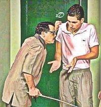 عبدھ چيڤٱرآ