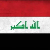 اياد العيثاوي