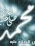 Ahmed I...