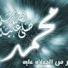 Ahmed Ibrhim