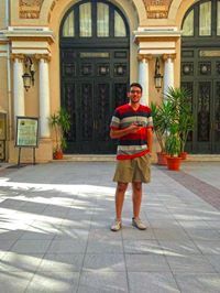 Mohamed Assem
