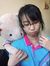 หนูมิ่ง...
