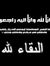 Mahmoud...