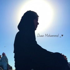 Duaa Mohammed