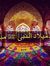 Tuba Ahmed