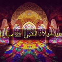 Tuba Ahmed