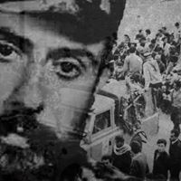 إيليا العربي