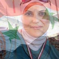 Ghada Almasri