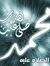 Yasser ...