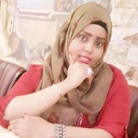 Salma Hussein