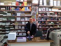 أيمن الهيموني