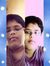 Airaj B...
