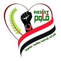 سامي العامري