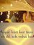 Rubab S...