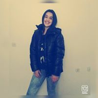 Ана Ушевска