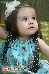 زهرة الأندلس