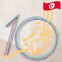 نيروز الجريدي