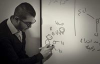 Mohamad Alsadi