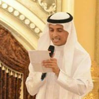 اسماعيل حكمي