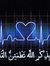 Naza Sh...