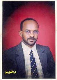 ذوالنورين نصرالدين