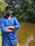 প্রতাপ ...