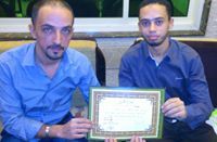 P.D. Abdalla Mohamed