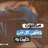 Bñøøťã Ŕêwśhã